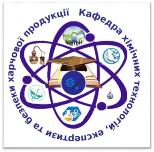 Лого кафедра / Images / Media - Херсонський національний технічний ...